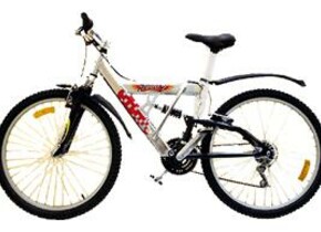 Велосипед REGGY RG26B4000