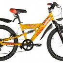 Велосипед Stark Appachi 20