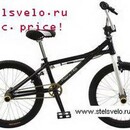 Велосипед Stels BMX Stels Meanie PRO