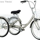 Велосипед KHS iPed :: Manhattan Adult Tricycle