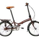 Велосипед Shulz Goa-3 V-Brake