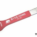 Велосипед BikeHand YC-161
