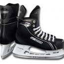 Коньки Bauer Supreme ONE 05 SR мужские