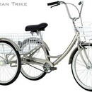 Велосипед KHS Manhattan Adult Tricycle