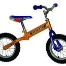 Велосипед Navigator Patriot W04 (ВМ312042)