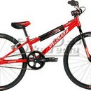 Велосипед Specialized Hemi Junior