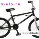  Stels BMX Stels Armor ST