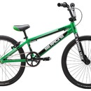 Велосипед SE Bikes Ripper X