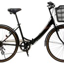Велосипед Doppelganger 602 UC