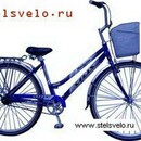 Велосипед Stels Navigator 390 28” Lady 7 скоростей