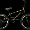 Велосипед Univega RAM BX DYNO