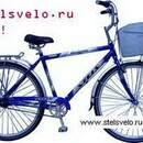 Велосипед Stels Navigator 390 28” Men 7 скоростей